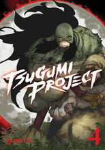 Load image into Gallery viewer, Tsugumi Project