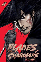 Load image into Gallery viewer, Blades Of The Guardians