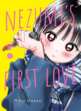 Load image into Gallery viewer, Nezumi's First Love