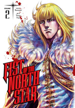 Load image into Gallery viewer, Fist Of The North Star