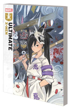 Load image into Gallery viewer, Ultimate X-Men