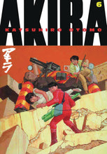 Load image into Gallery viewer, Akira