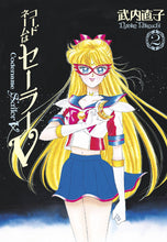Load image into Gallery viewer, Sailor Moon Eternal: Codename Sailor V
