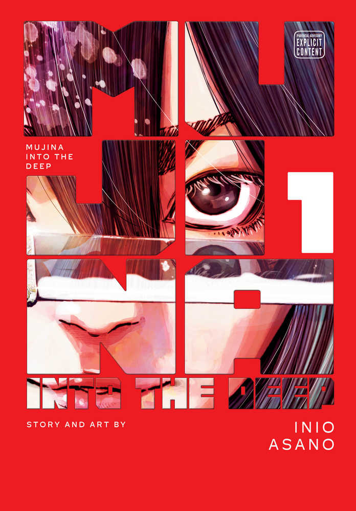 Mujina: Into The Deep