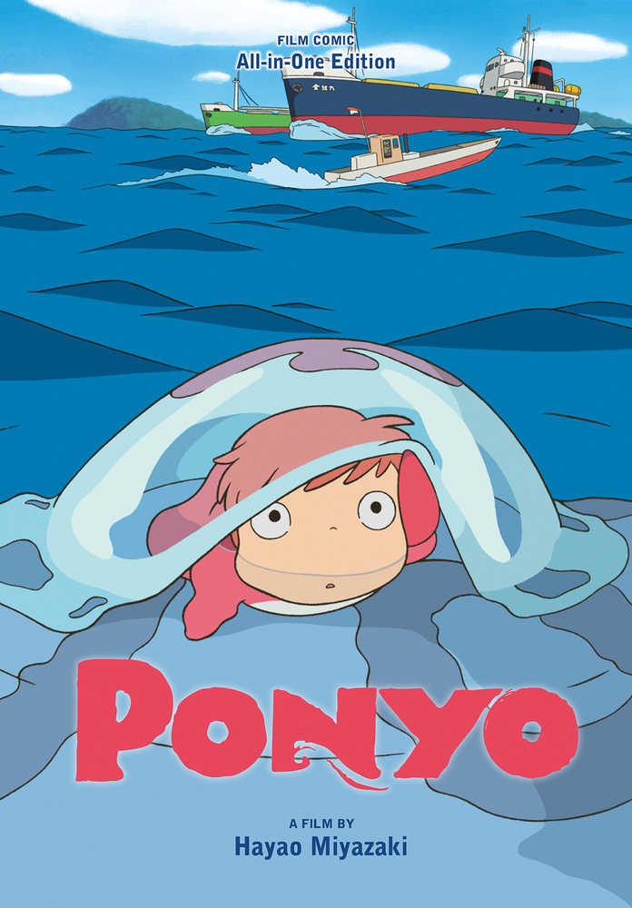 Ponyo