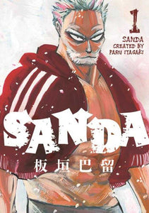 Sanda