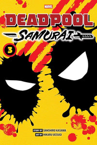 Deadpool: Samurai