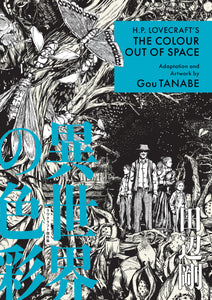 H.P. Lovecraft'S The Colour Out Of Space