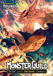 Monster Guild