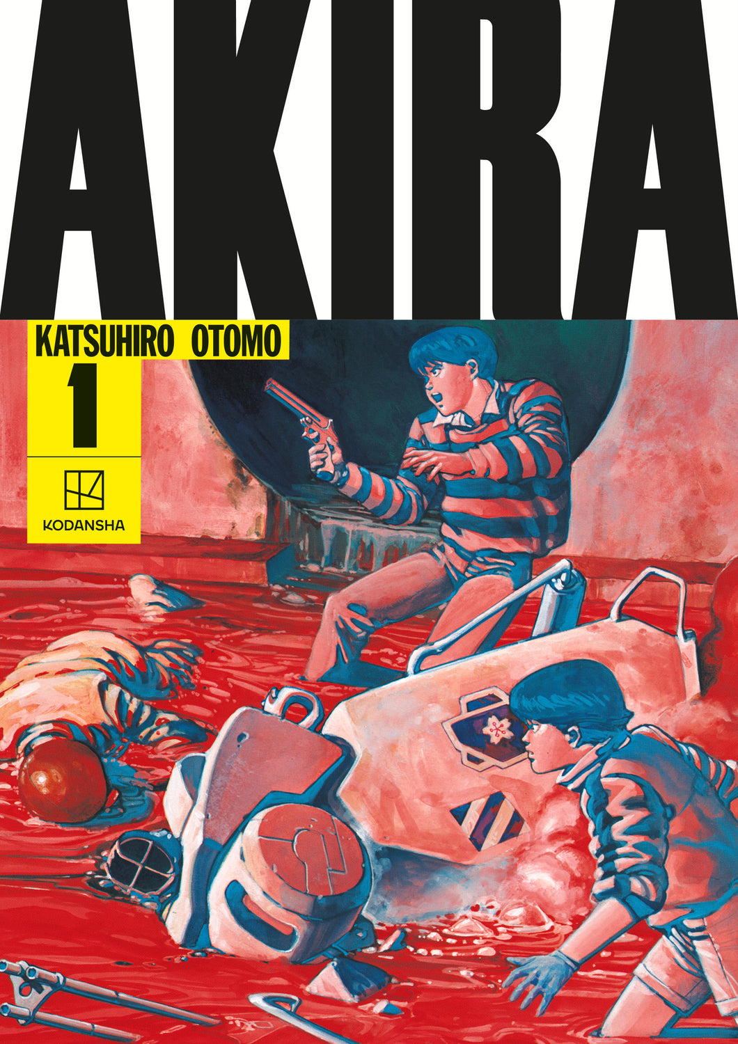 Akira Hardcover Collection