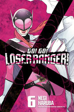 Load image into Gallery viewer, Go Go Loser Ranger!
