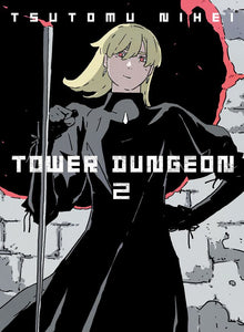 Tower Dungeon