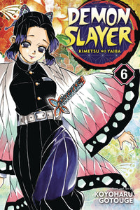 Demon Slayer: Kimetsu no Yaiba