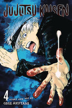 Load image into Gallery viewer, Jujutsu Kaisen

