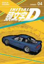 Load image into Gallery viewer, Initial D
