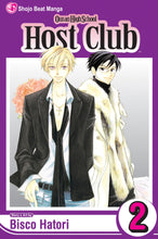 Load image into Gallery viewer, Ouran High School Host Club
