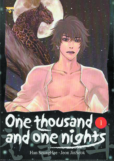 One Thousand And One Nights