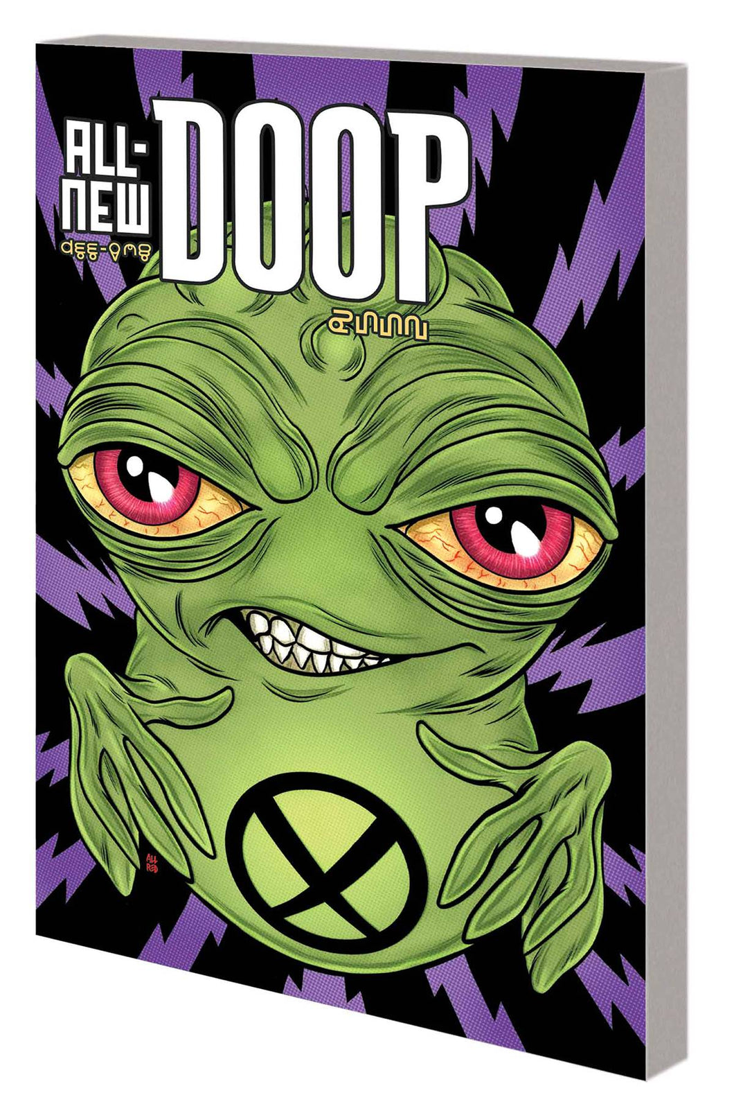 All New Doop