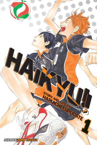 Haikyu!!