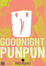 Load image into Gallery viewer, Goodnight Punpun
