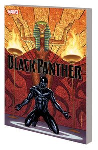 Black Panther by Ta-Nehisi Coates