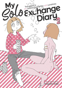 My Solo Exchange Diary