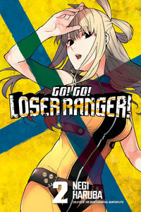 Go Go Loser Ranger!