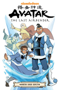 Avatar The Last Airbender